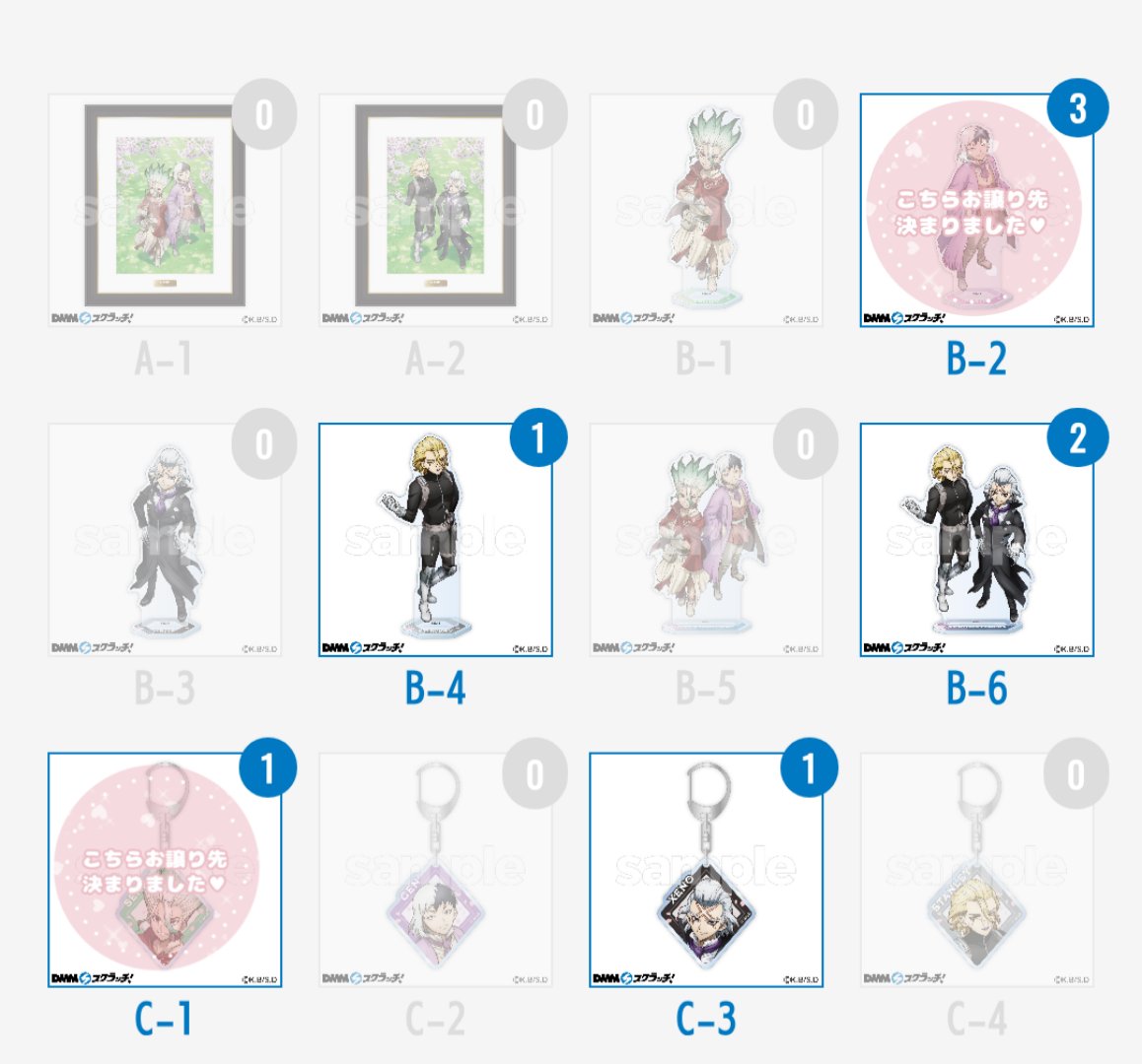 繭子＊。 tweet media