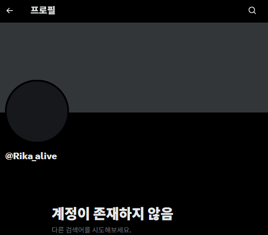 Gol D. REX tweet media