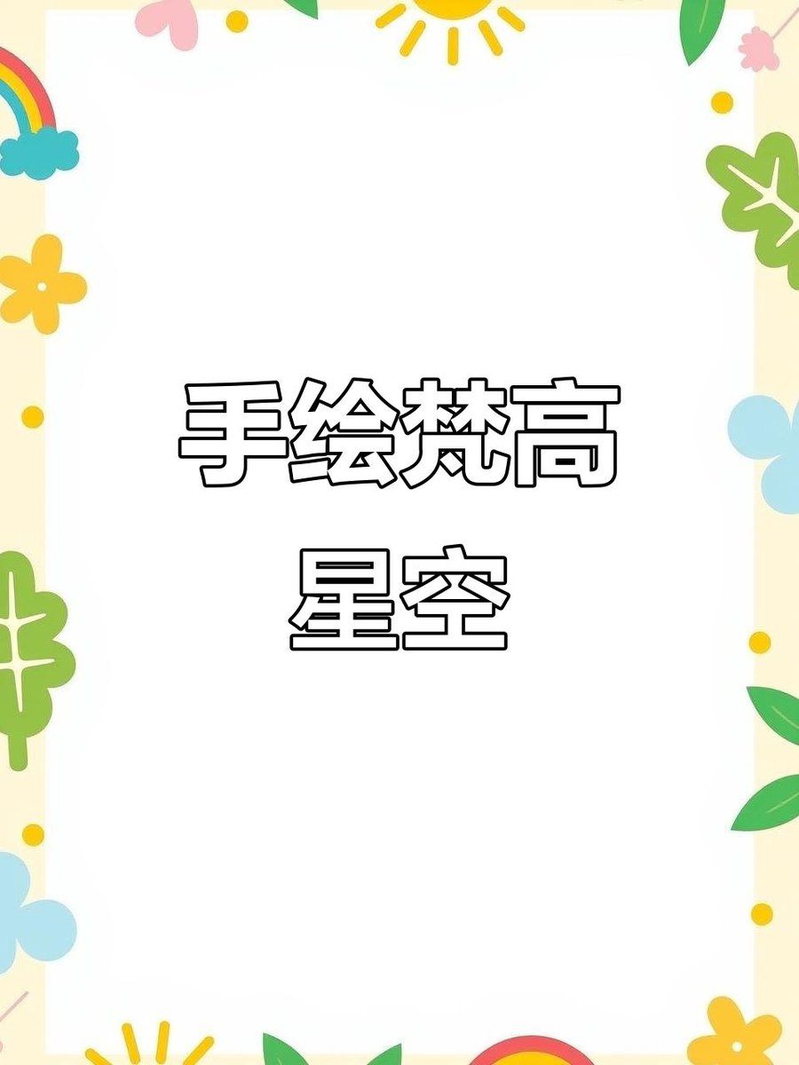 Joni Grant tweet media