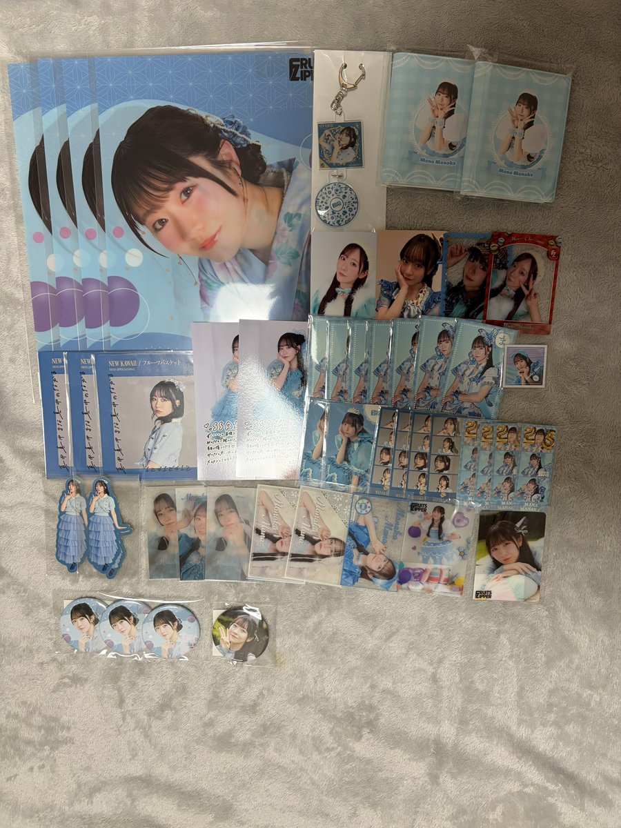 ぶどうっぴ💜🧸☪️ tweet media