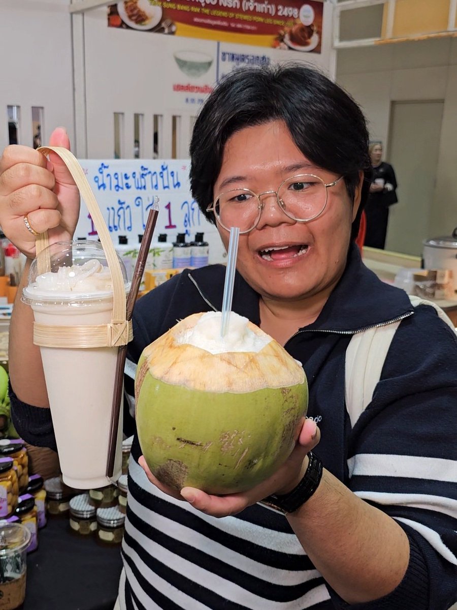 เรเร พยูนบูด tweet media