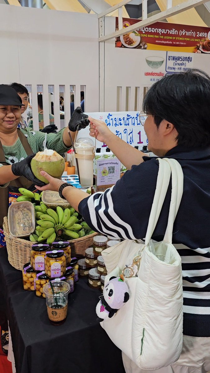 เรเร พยูนบูด tweet media