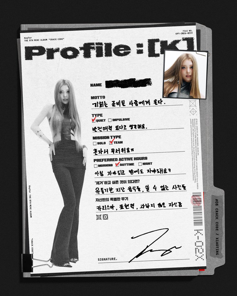 Kep1er l Data Unlocked
Profile: [K]

2026.03.31 TUE 6PM (KST) 

#샤오팅 #XIAOTING
#Kep1er #케플러
#KILLA #CRACKCODE