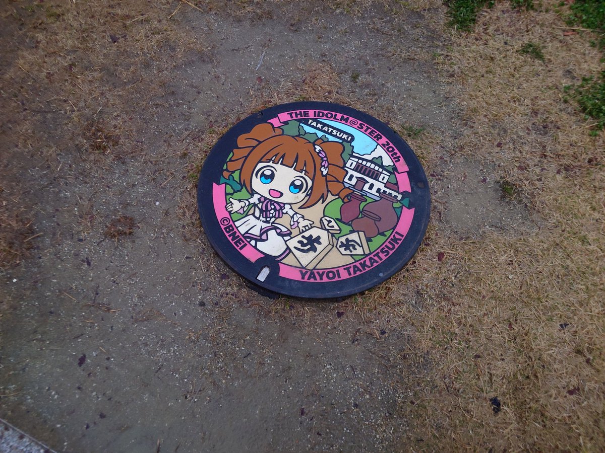 天さん tweet media