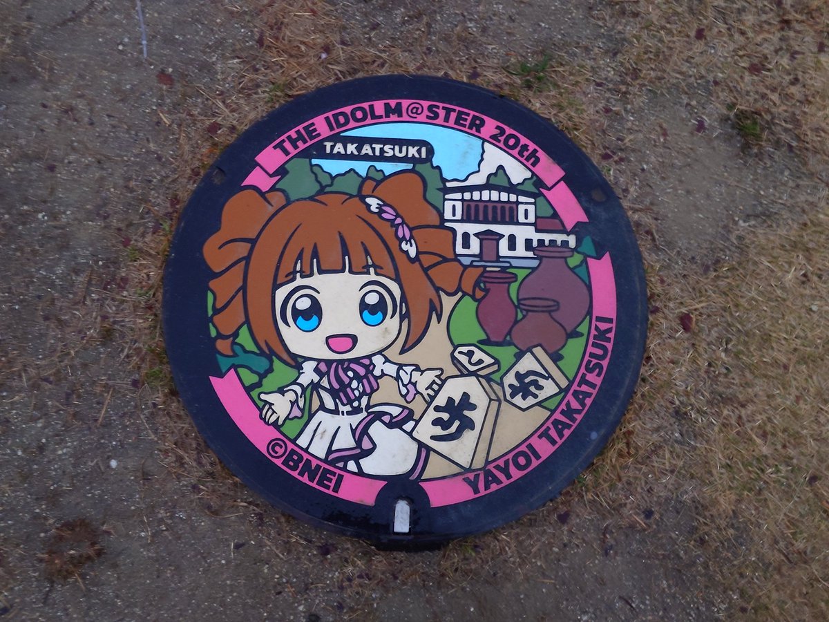 天さん tweet media