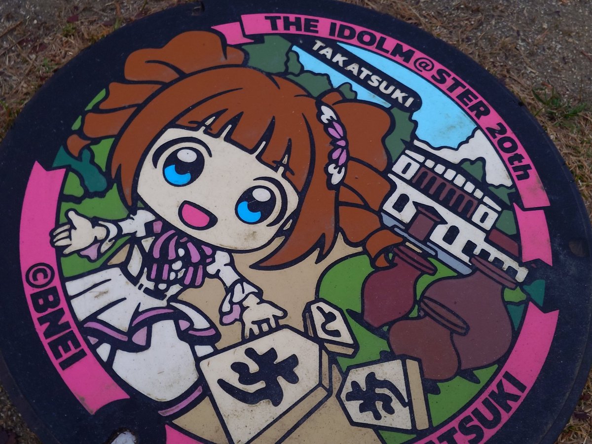 天さん tweet media