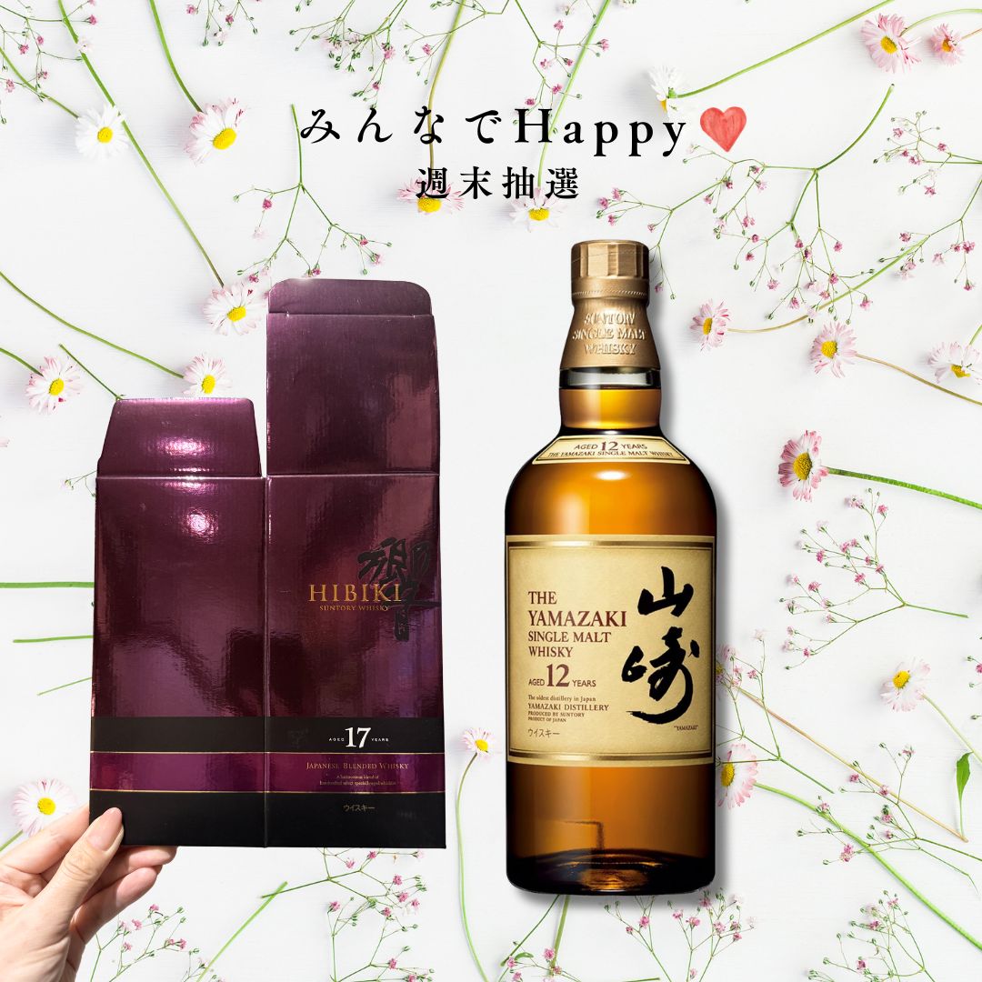 廣中 ようこ tweet media