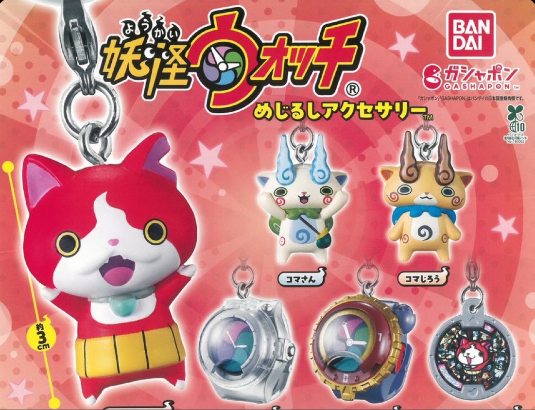 ぽぽぽぽぽ tweet media