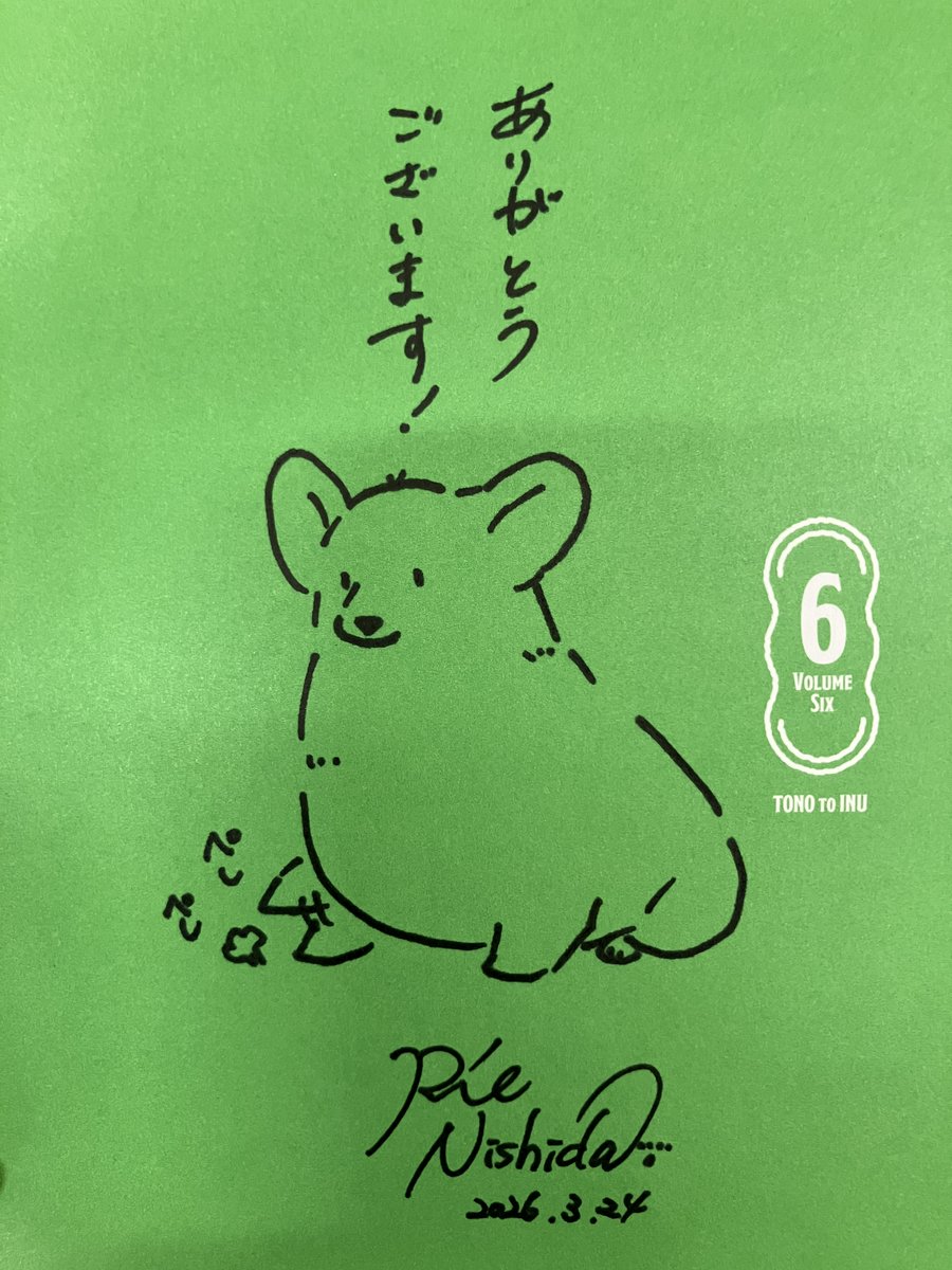 アニメイト梅田 tweet media