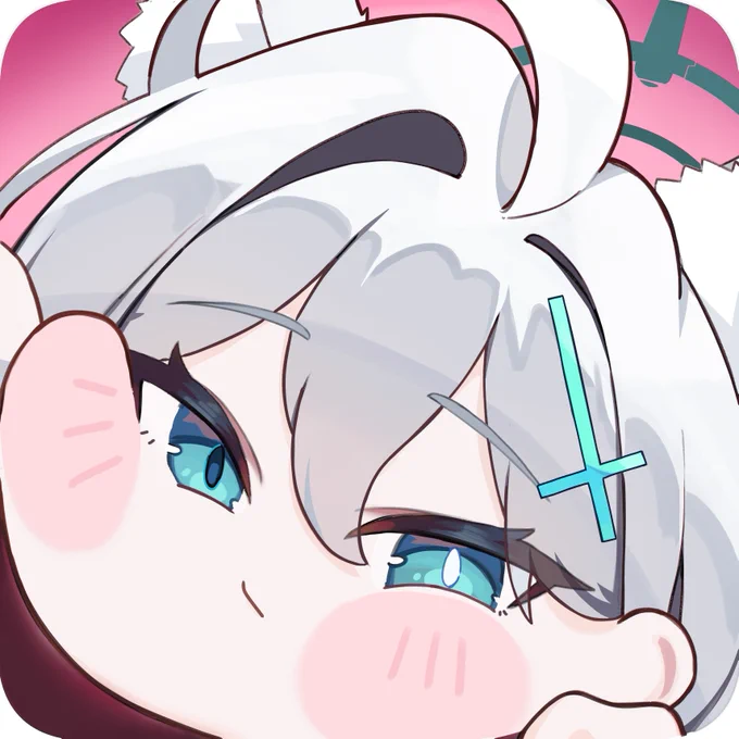 ቺቻቺቻ...