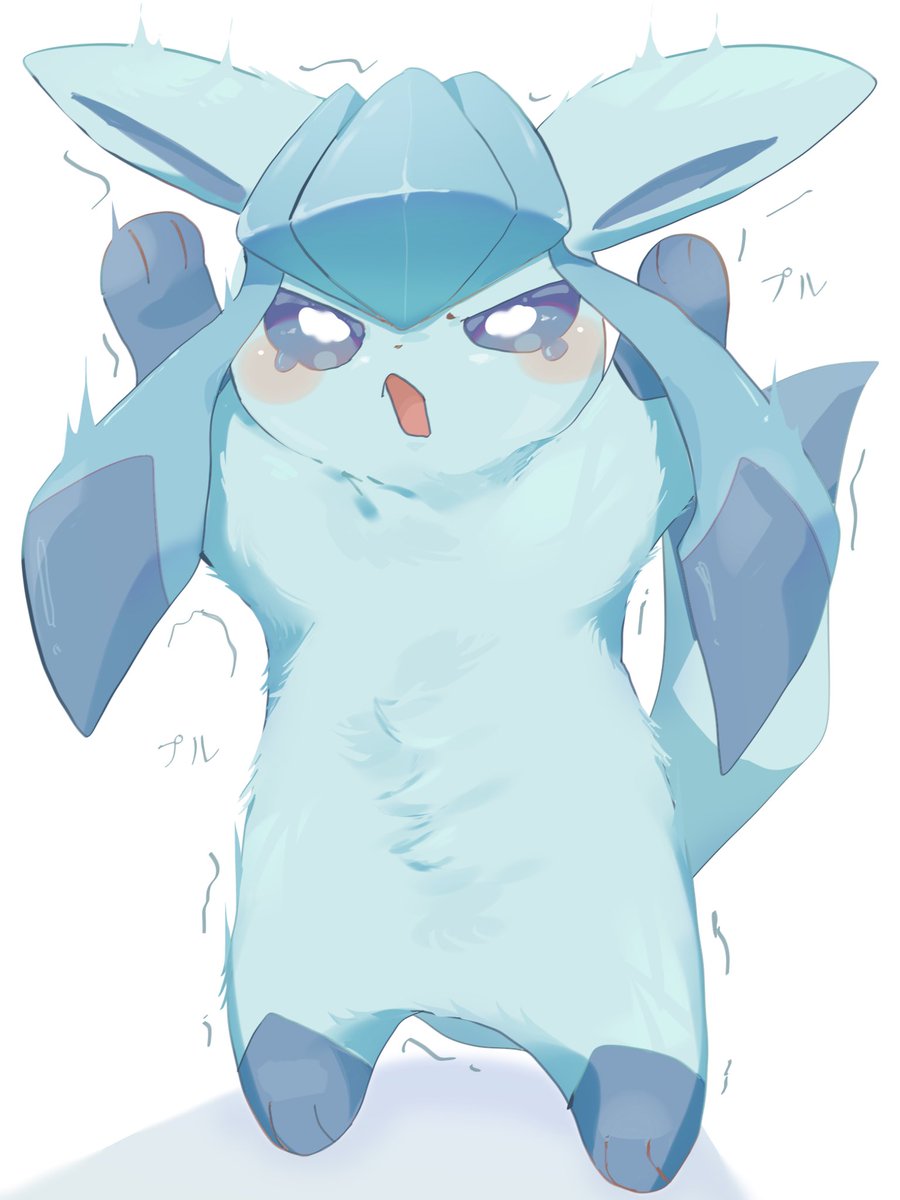 レッサーパンダのイカクのやつ🧊