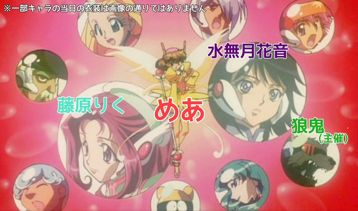 狼鬼⚙️🎪コレユイ併せ募集中 tweet media