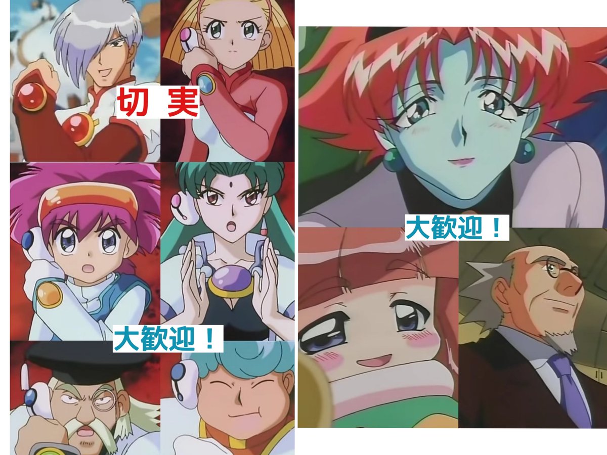 狼鬼⚙️🎪コレユイ併せ募集中 tweet media