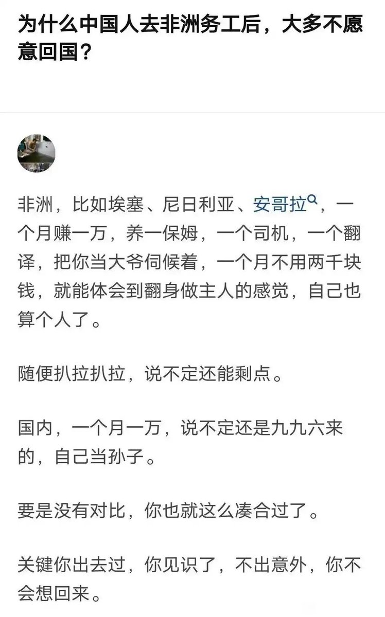 ki v i tweet media