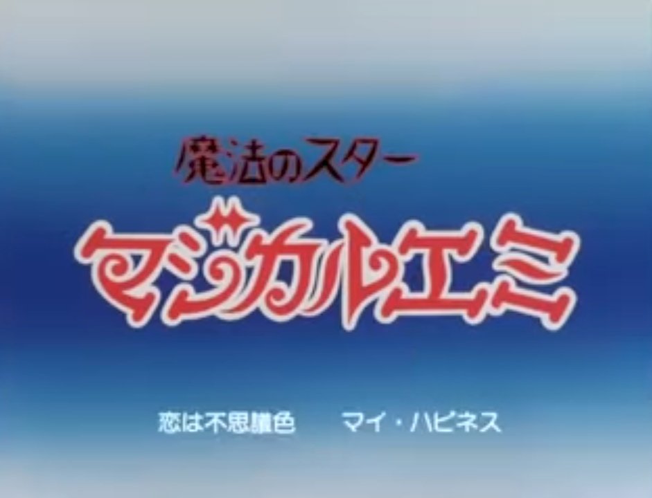 たかしP(福岡みやこサーバー在住) tweet media