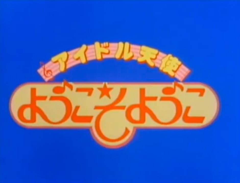 たかしP(福岡みやこサーバー在住) tweet media