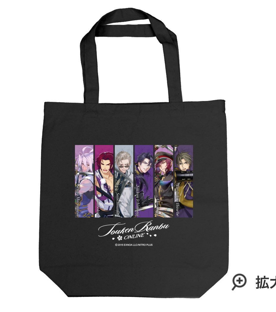 あいりす❁ tweet media