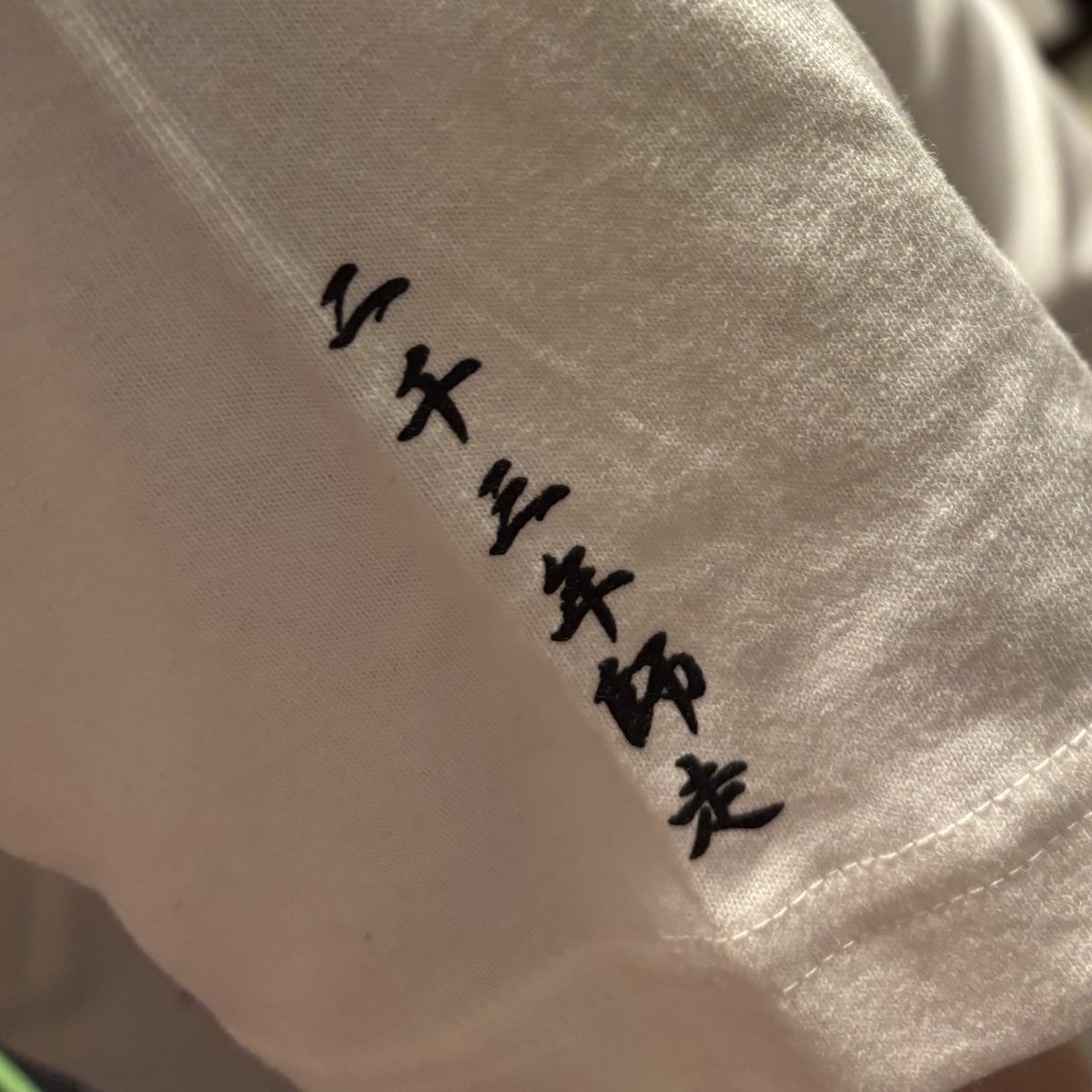 つぶあんチャンネル機械式 tweet media