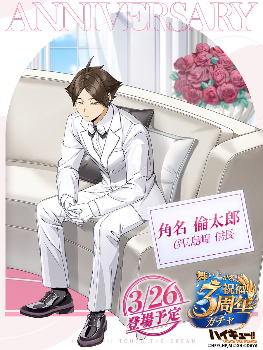 กูอยู่ไม่ได้อีกแล้ว กูตายแล้ว กูหลับครับ กูเสียชีวิตครับ ใครเข้าใจมั่งครับ สิ้นพระชนม์ครับ เรรเียว่้ะกดนงมอ่