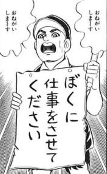 老師(まま) tweet media