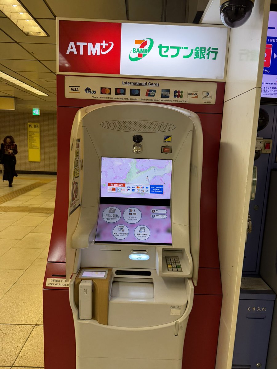 ธชวน 🔑 2️⃣0️⃣2️⃣6️⃣ tweet media