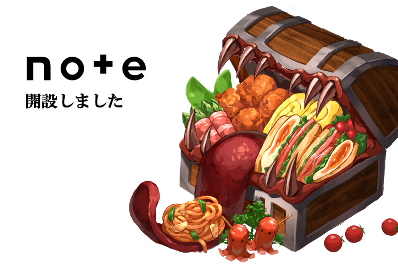 伊勢田ヒロユキ＠弾力_異世界飯 tweet media