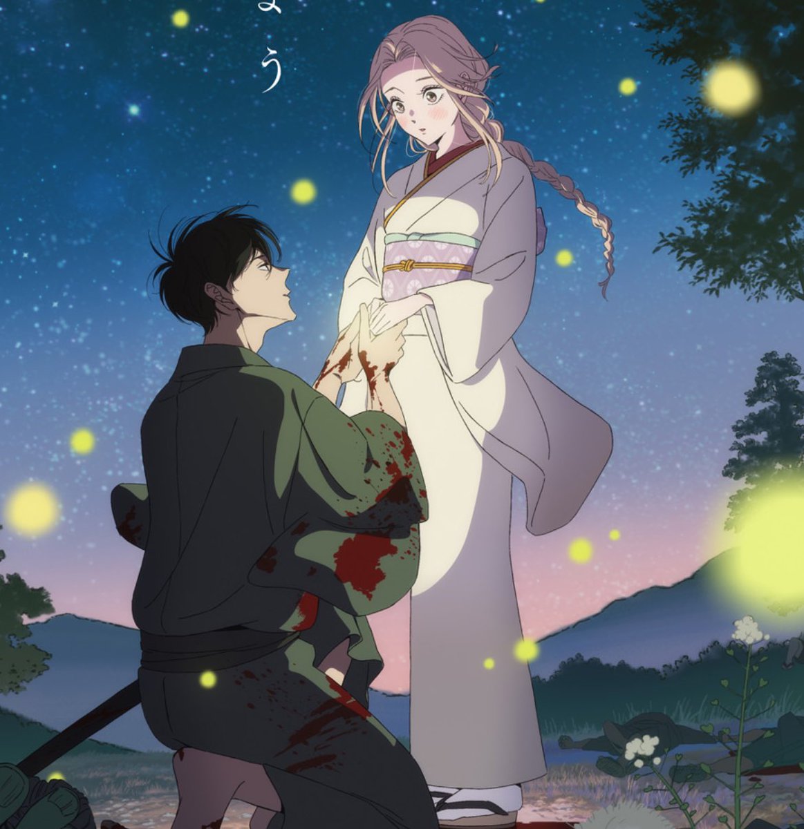 kaori 𐙚 ˚ ⋆。˚ ᡣ𐭩 tweet media