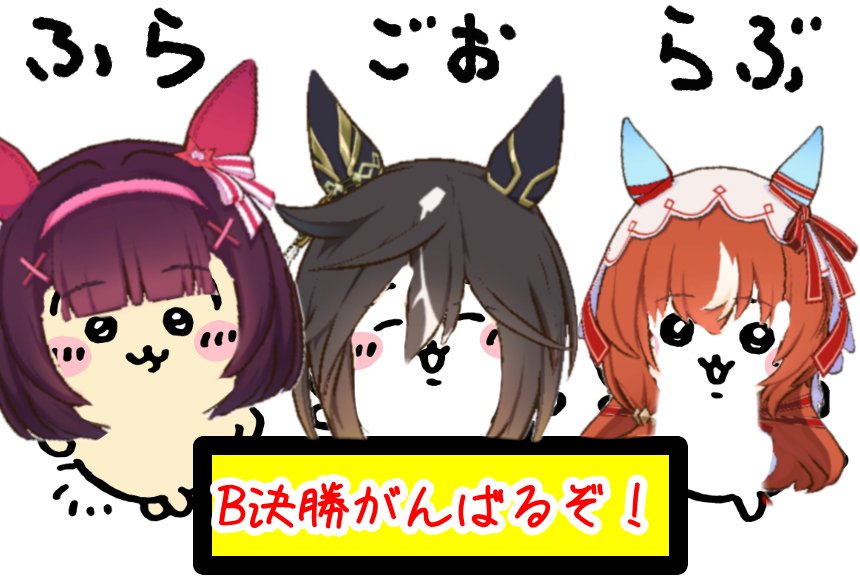 やそぽん tweet media