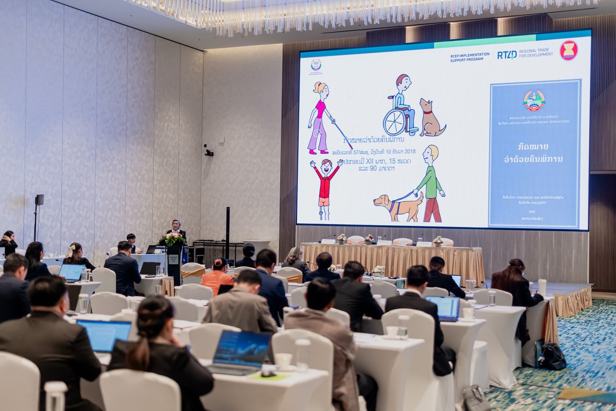 Regional Trade for Development (RT4D) tweet media