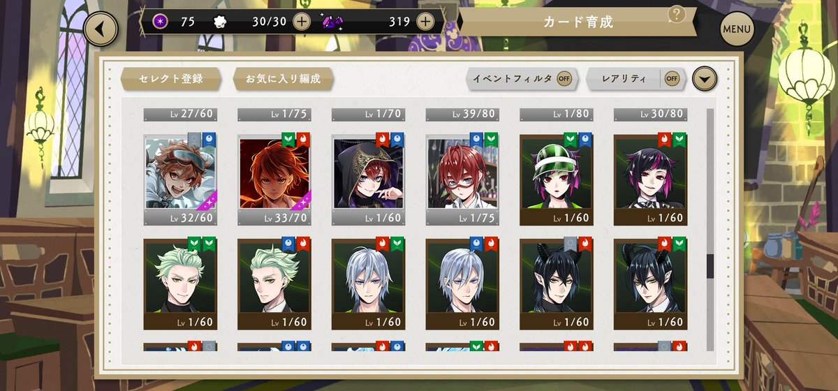 tomo____1118's tweet photo. SR2 https://t.co/2moTeqGhfe