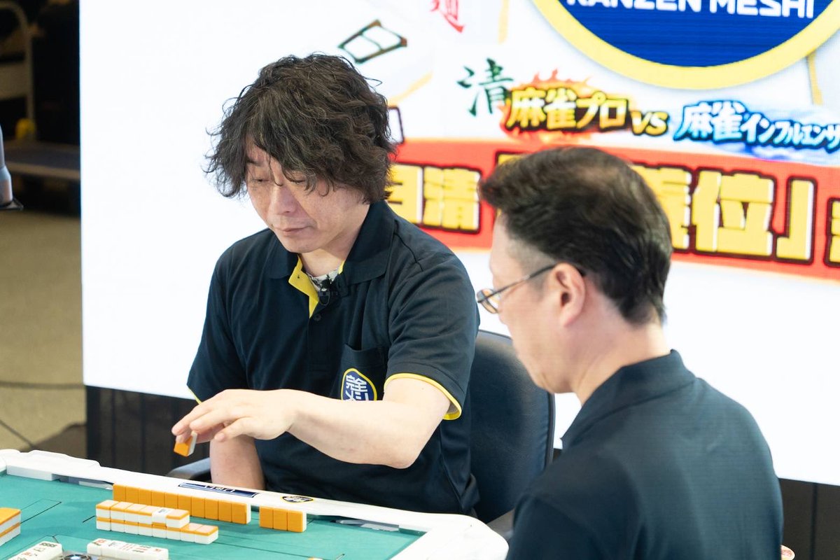 インスタントジョンソンじゃい tweet media