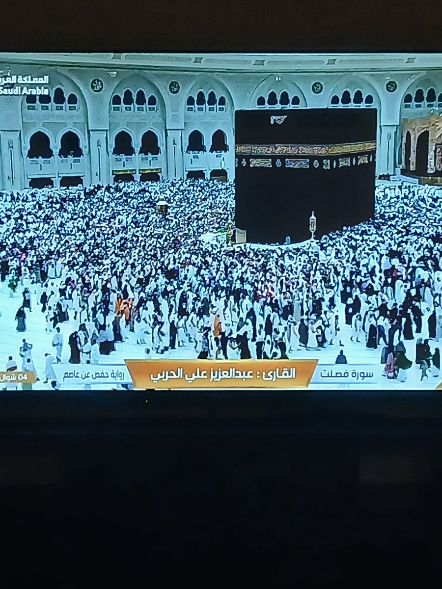 اسمي اليوم مدري tweet media