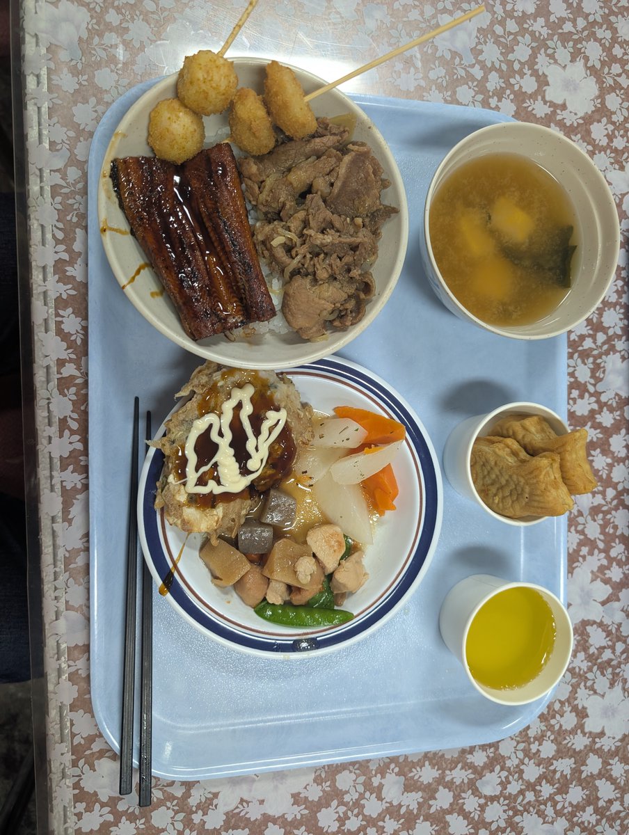 水中 潜＠極限環境ロボ系VTuber tweet media