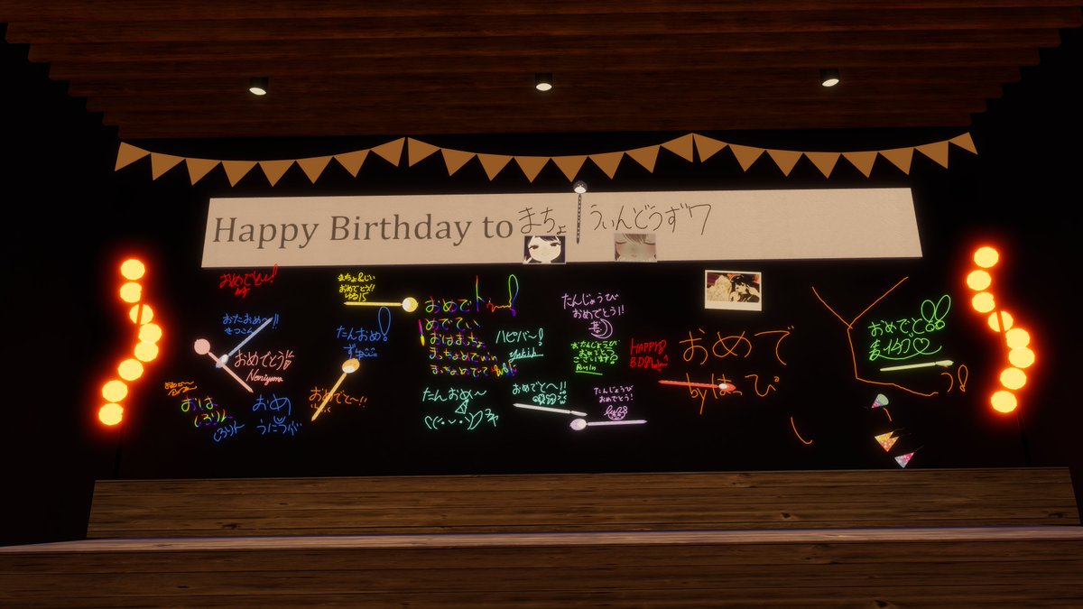 さらまと tweet media