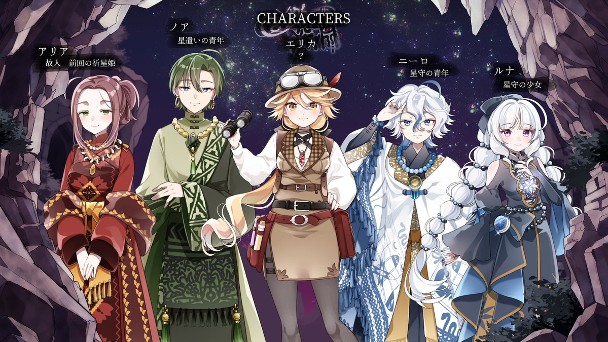 ぶるーそにあ tweet media