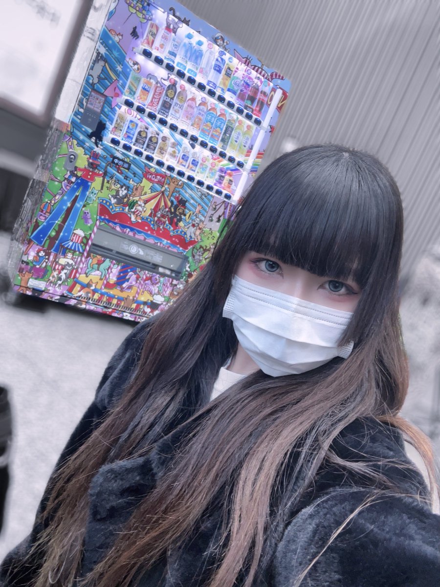 Moon🌒🦋 tweet media