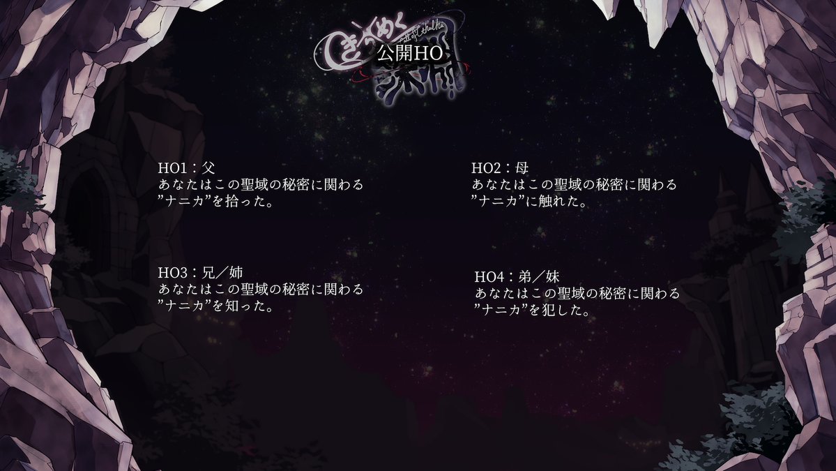 ぶるーそにあ tweet media