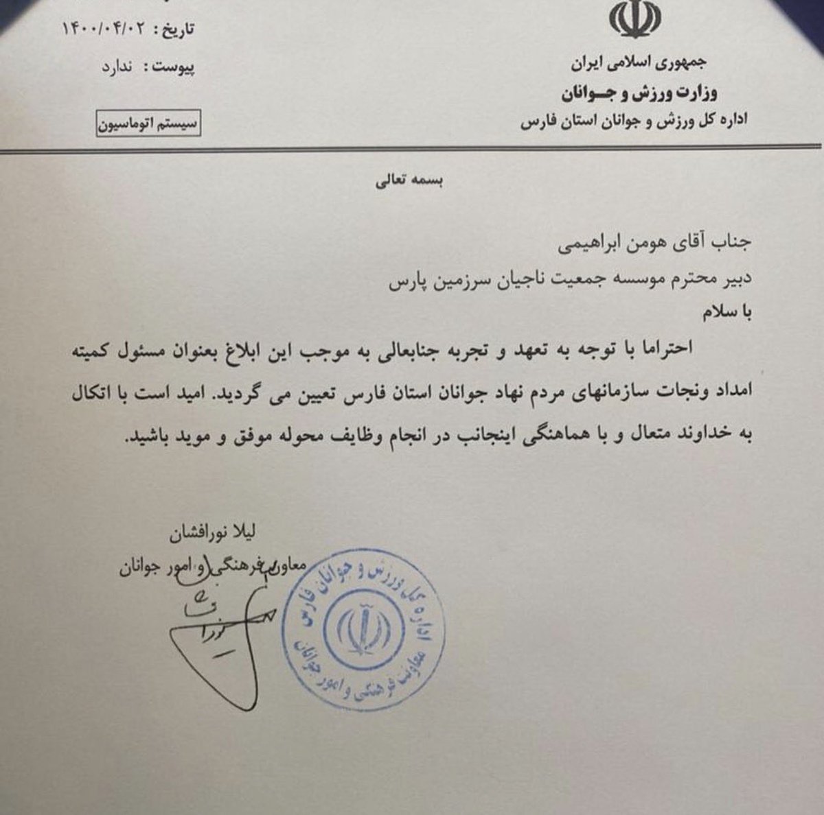 Duke.Zeus (Patrick) tweet media