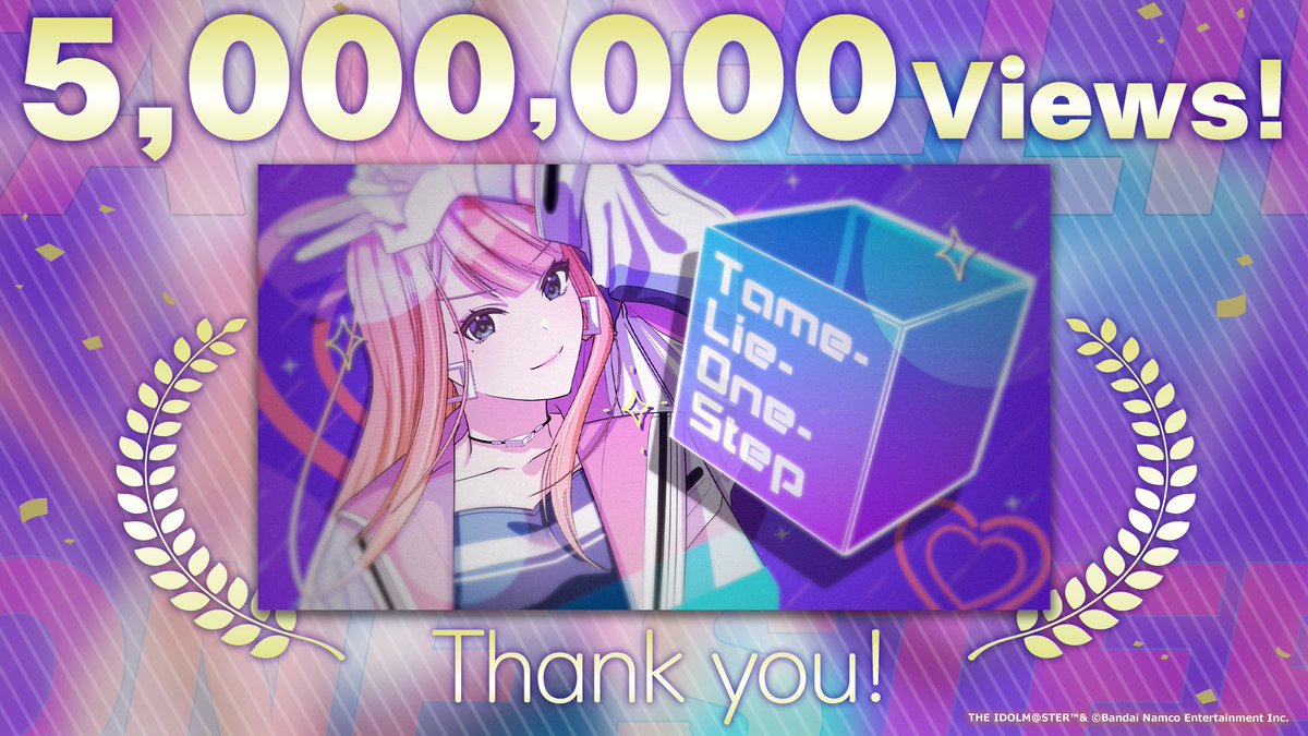学園アイドルマスター【公式】 tweet media