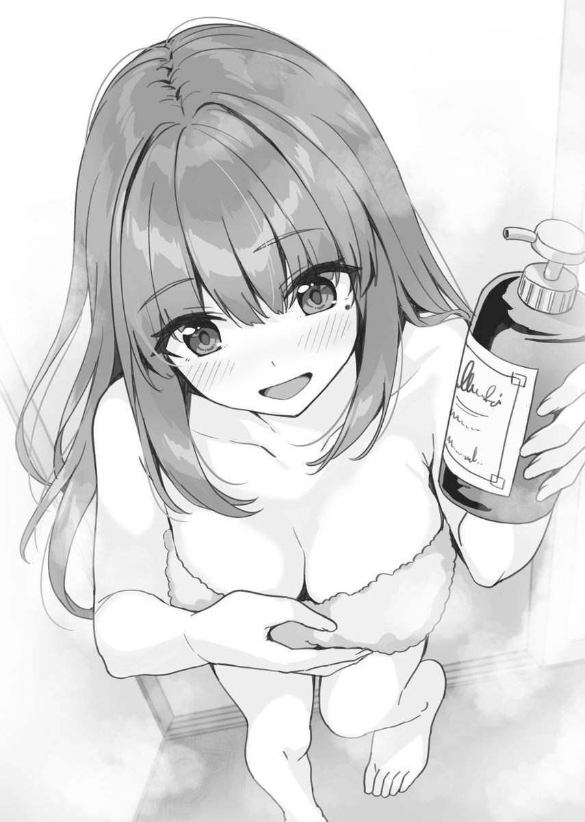 みなもと十華＠3/25同時発売『姉喰い勇者３』『超ブラコン』 tweet media