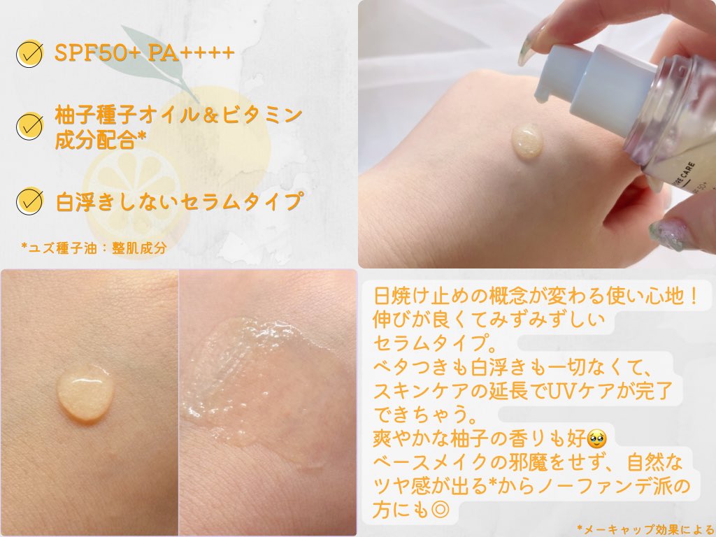 みずくらげ🪼 tweet media