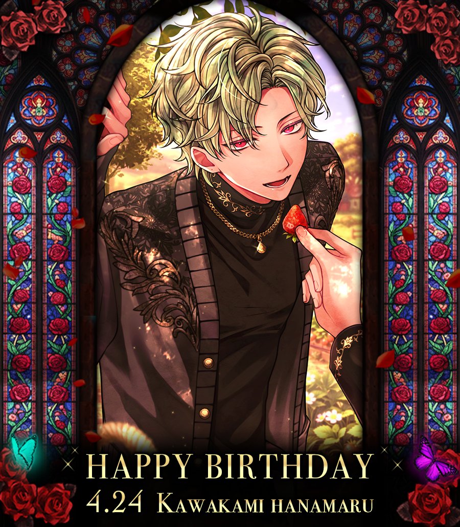 悪魔執事と黒い猫(あくねこ) tweet media