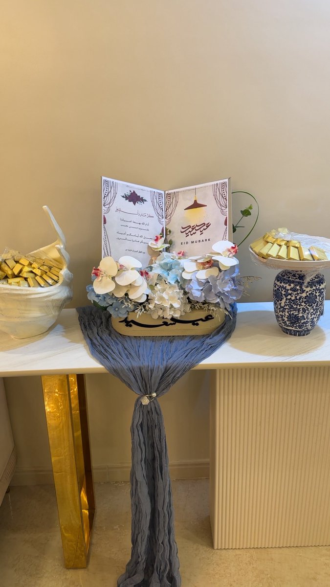 ‏𓆩س𓆪 ‏ ‏ tweet media