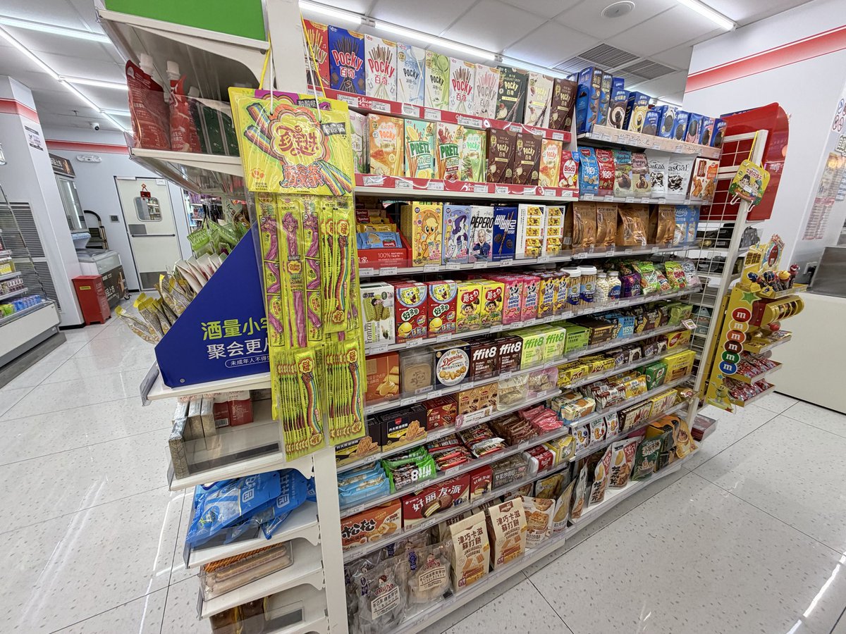 Bridget J tweet media