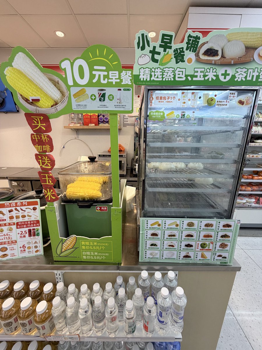 Bridget J tweet media