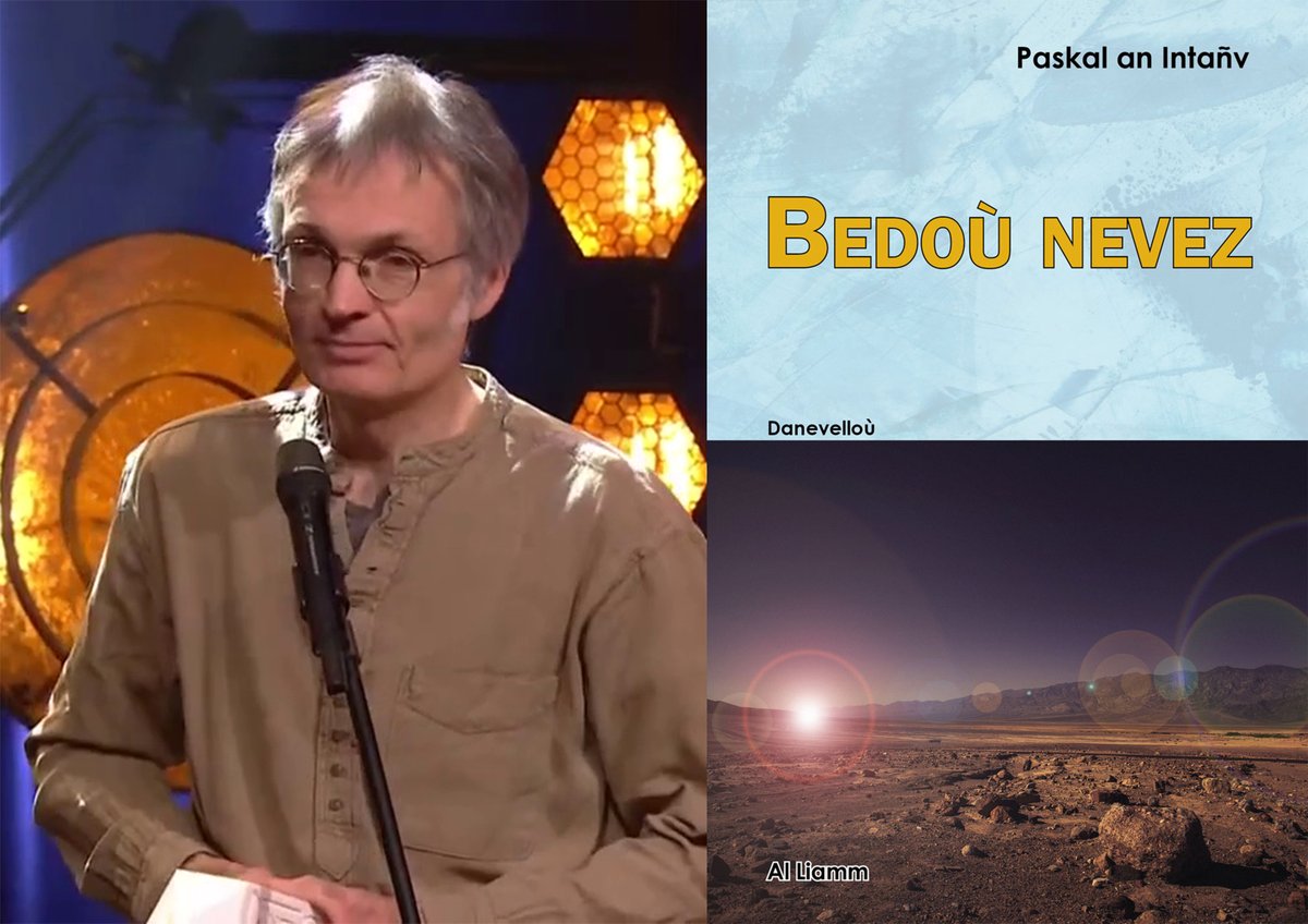 Al Liamm tweet media