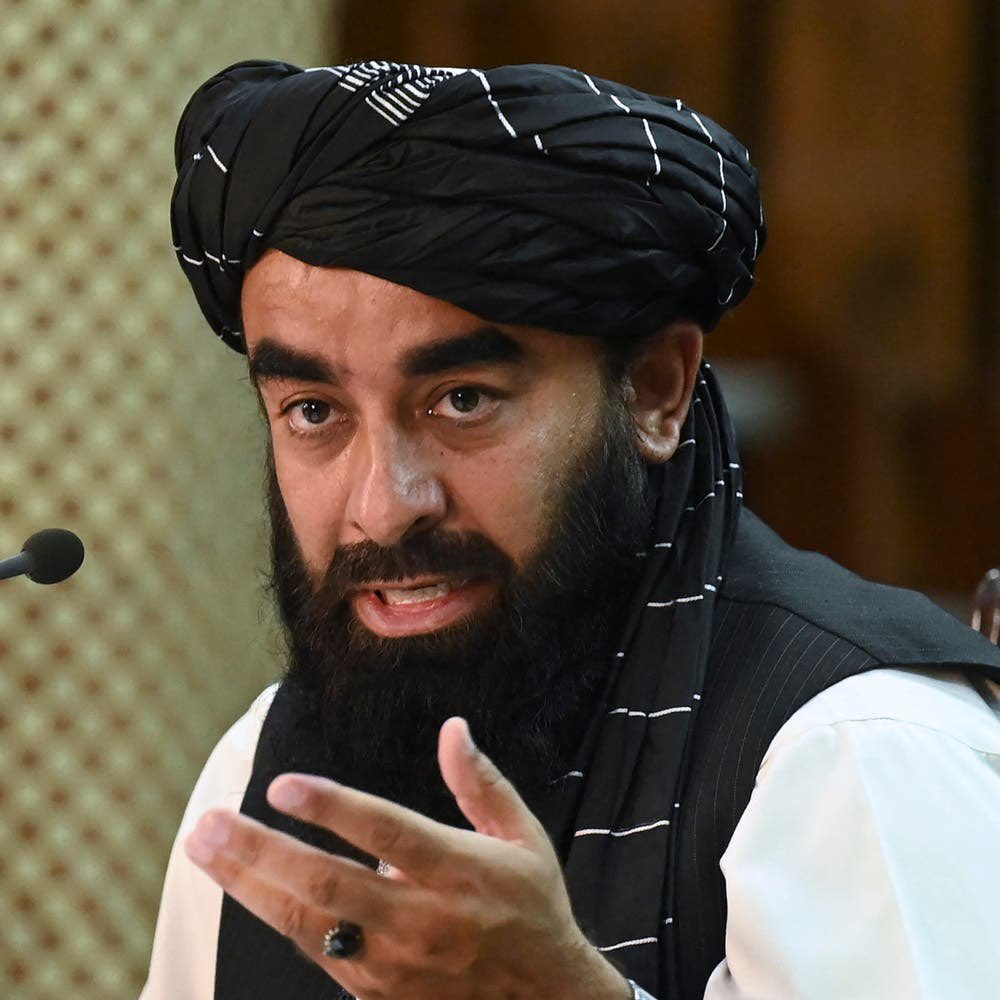 Muhammad Bāqir al-Ḥusaynī tweet media