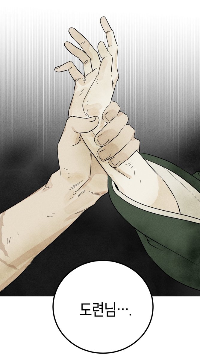 아리야나그란데사이즈 tweet media