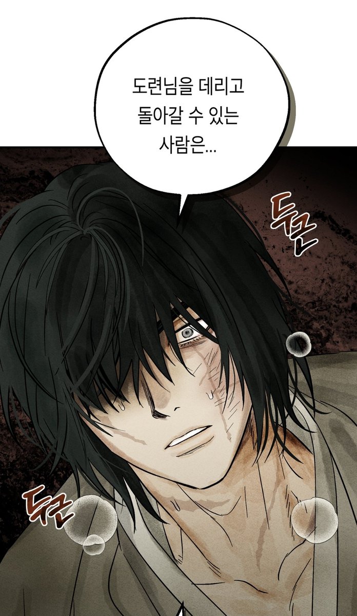 아리야나그란데사이즈 tweet media