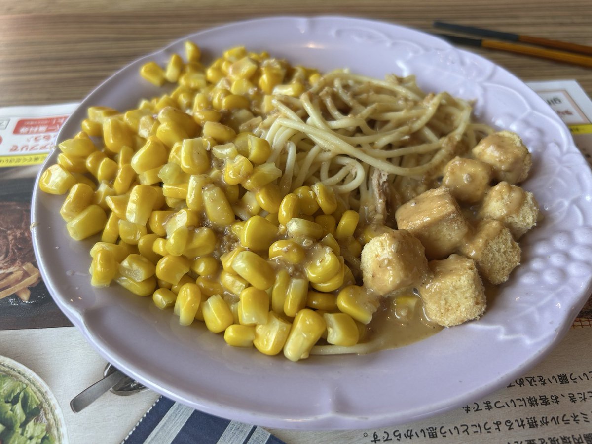 ワン学習塾&ガッツRC いぬどう tweet media